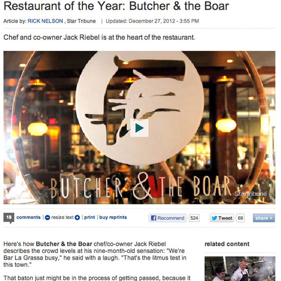 trib_roty_press550sq